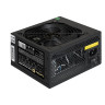 Блок питания 600W EXEGATE 600NPX EX221643RUS